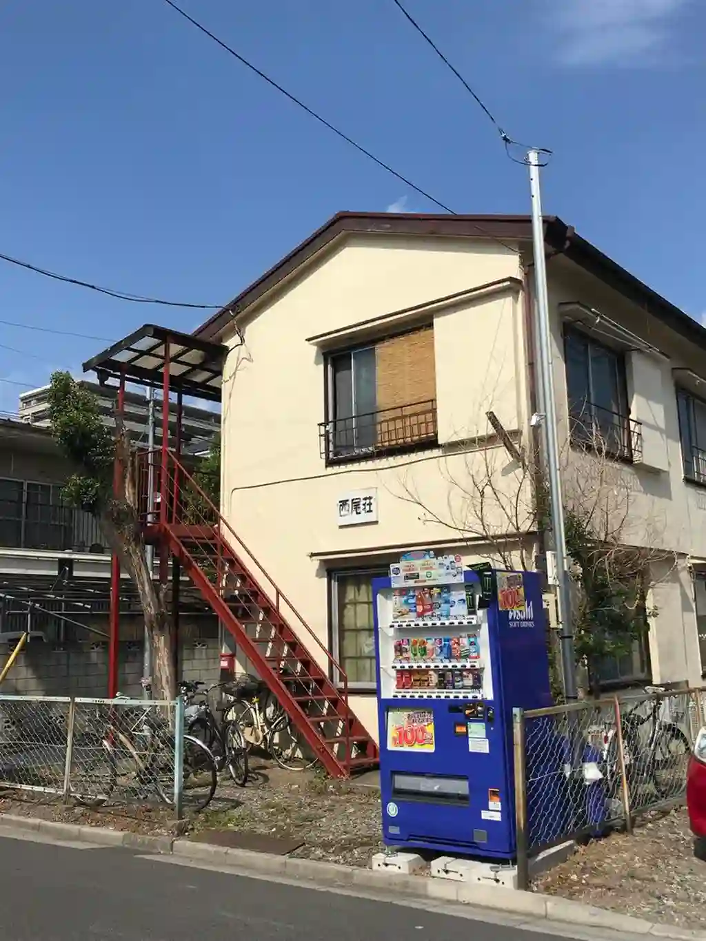 西尾荘 外観
