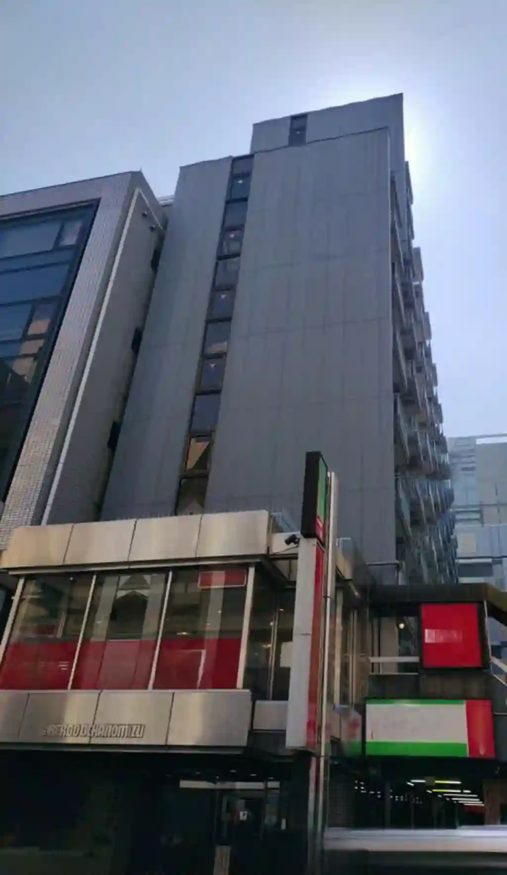 アルベルゴ御茶ノ水 外観