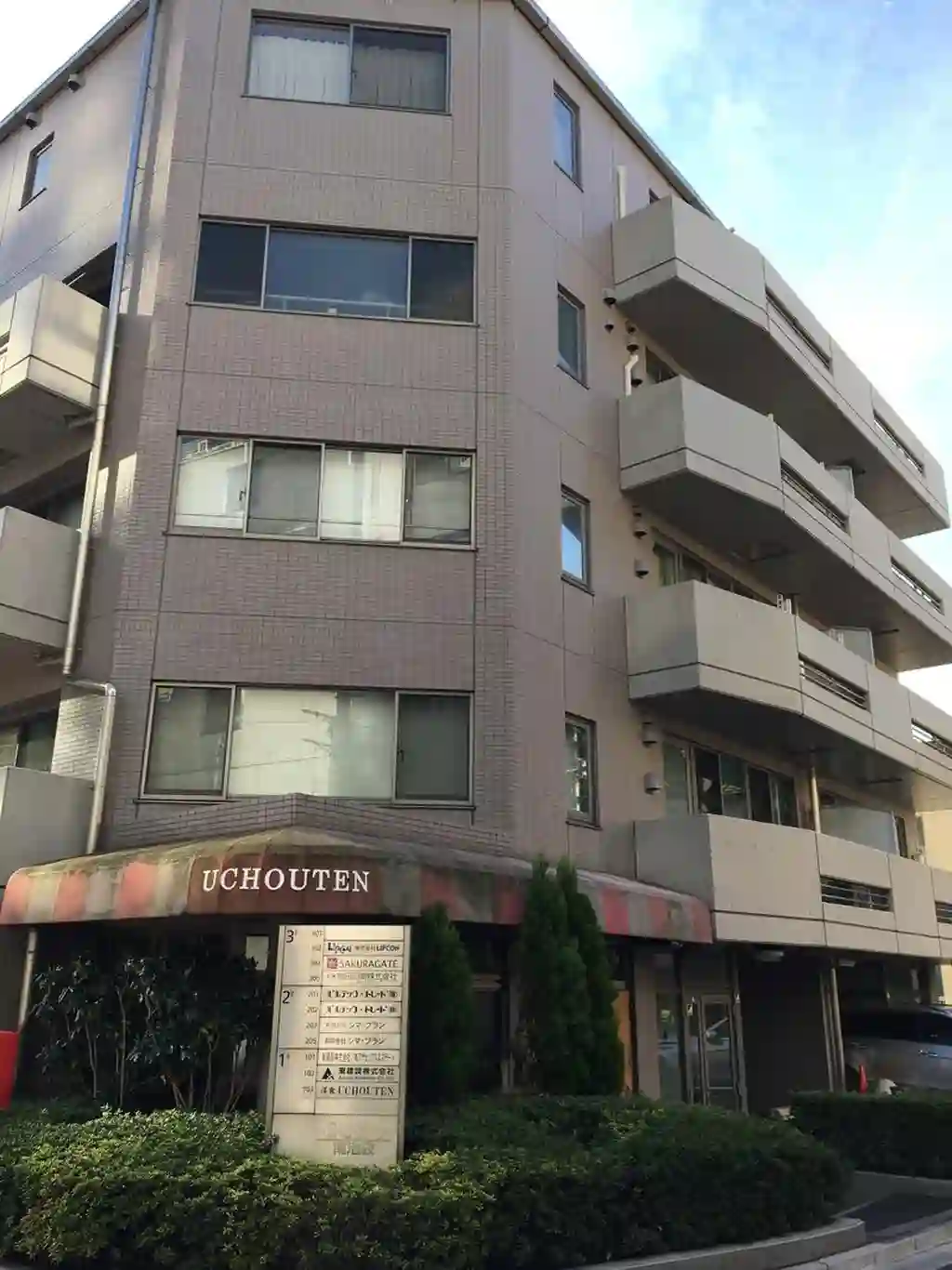 SOHO南池袋 外観