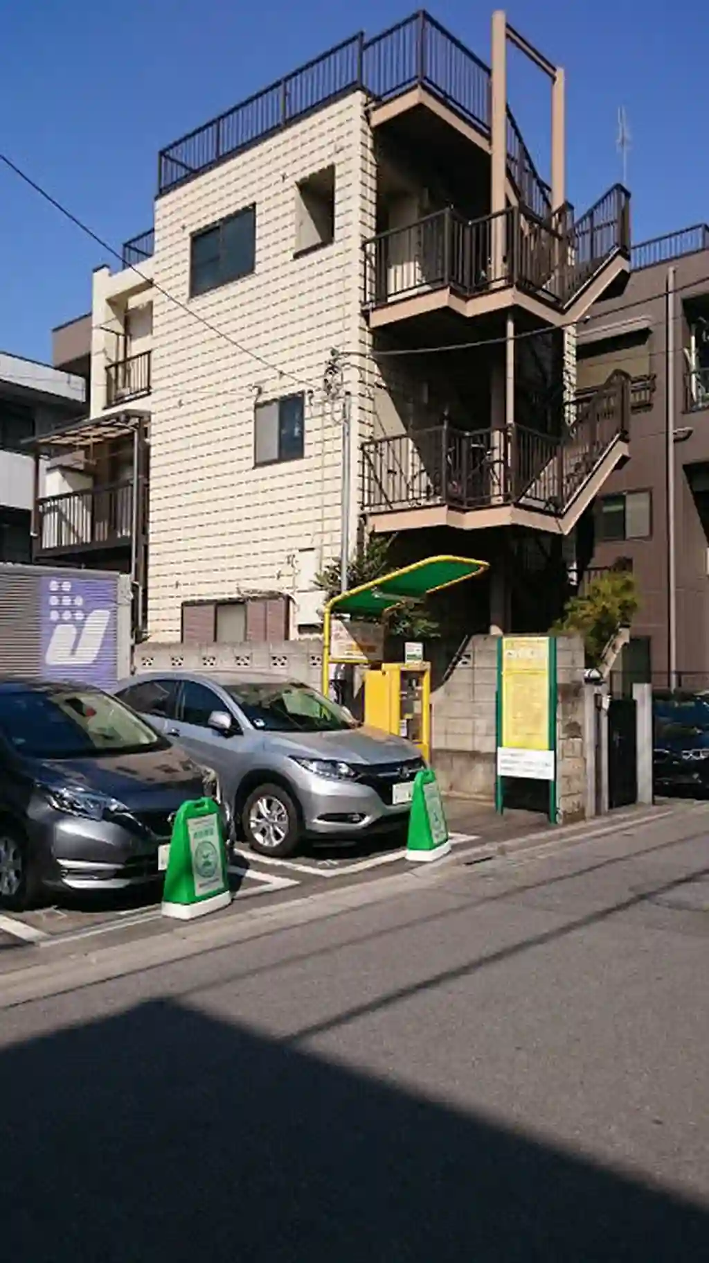 徳永コーポ 外観