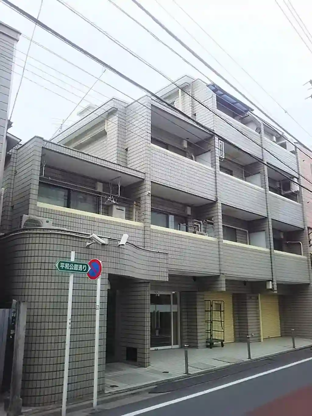丸京マンション 外観