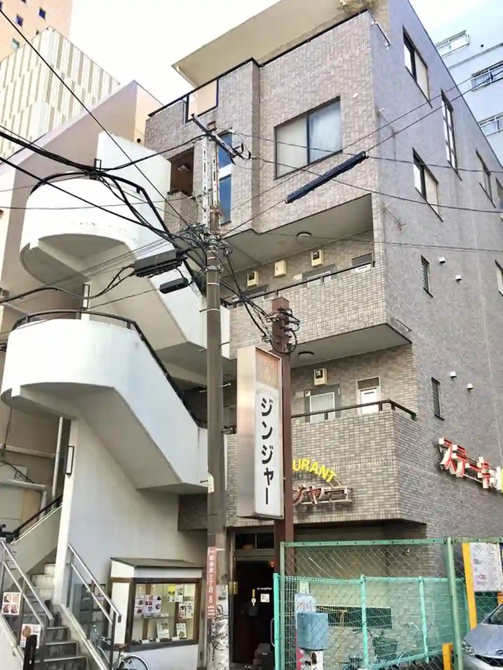 ラツール相模原 外観