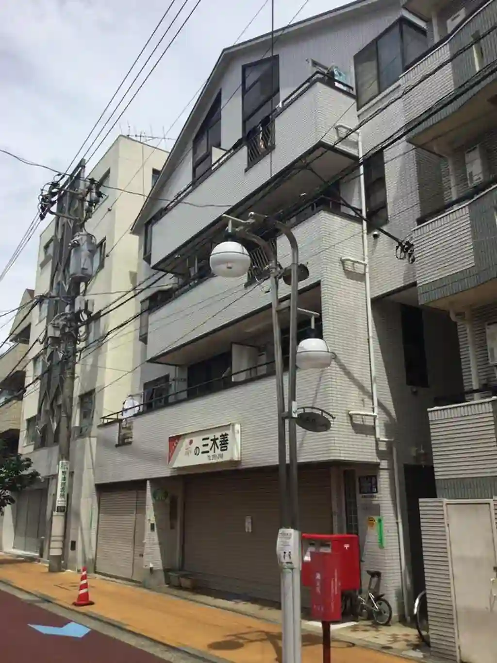 みきハウス 外観