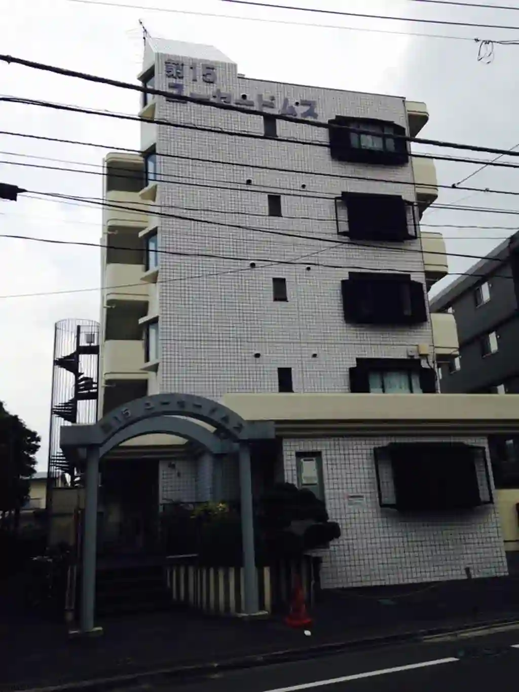 第15ユーセードムス大宮 外観