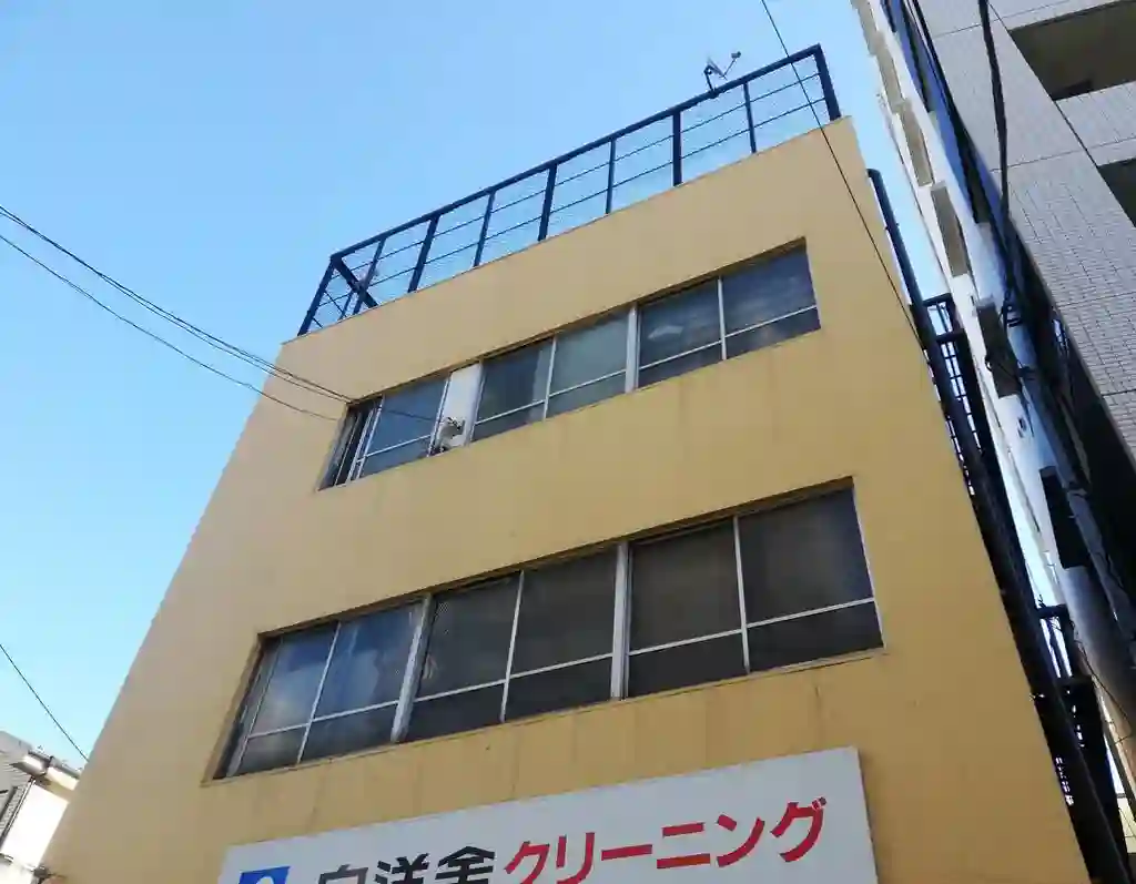 金城ビル 外観
