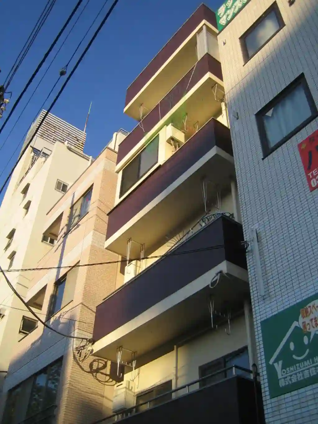 星山ビル 外観