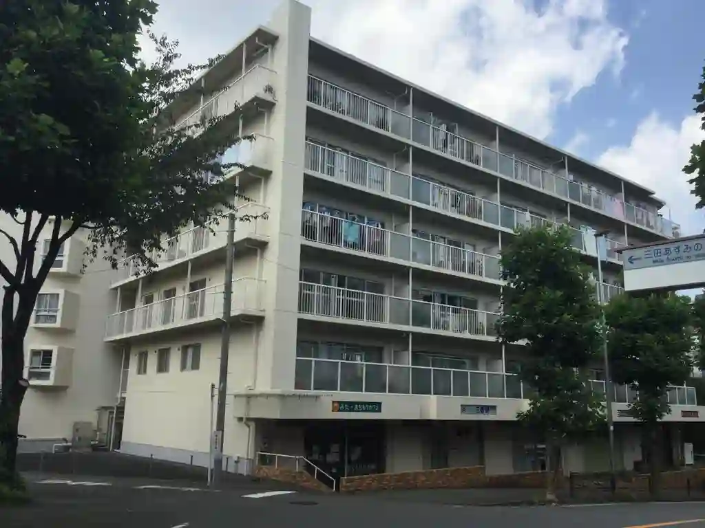 ソフトタウン生田 外観