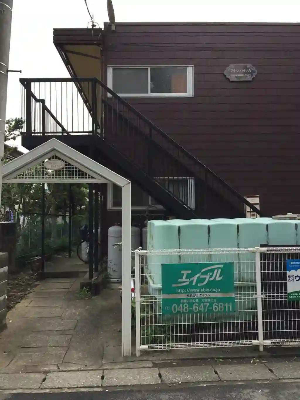 グリーンハイツA棟 外観