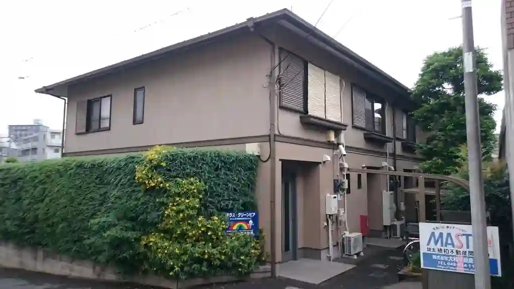 テラス・グリーンピア 外観