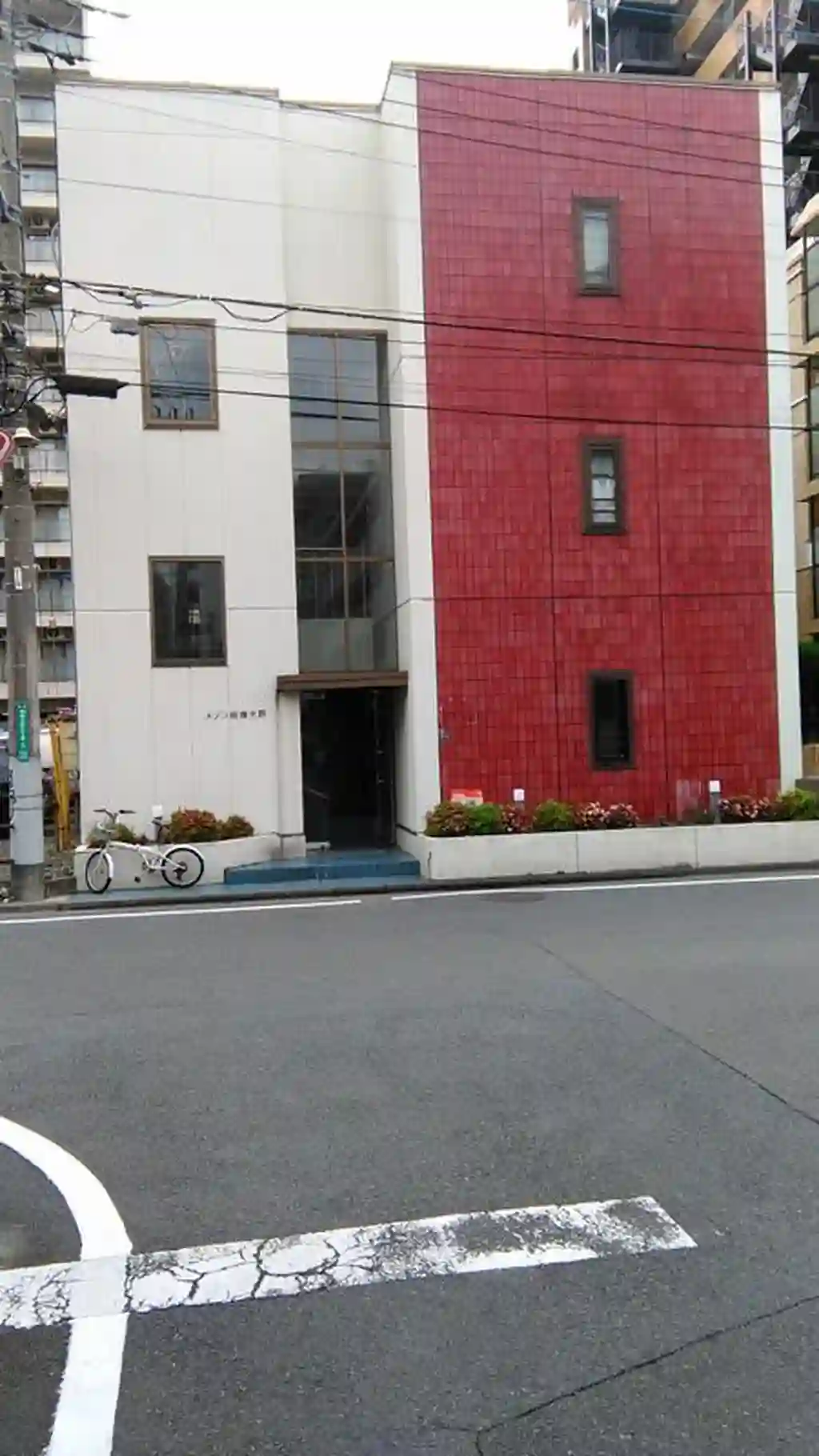 メゾン相模大野 外観