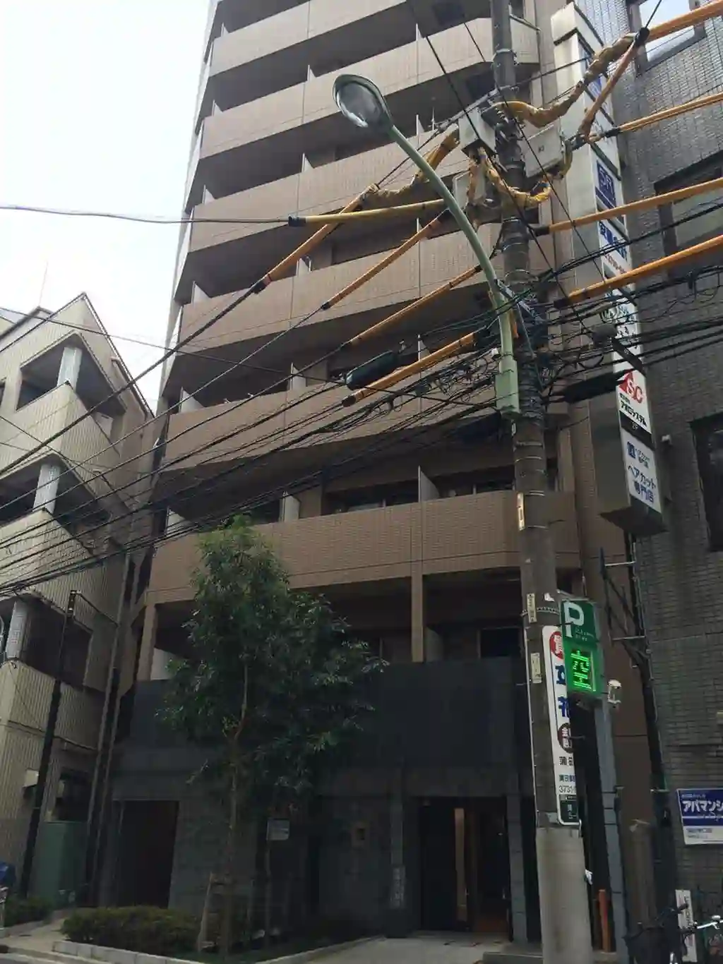 コンシェリア蒲田 外観
