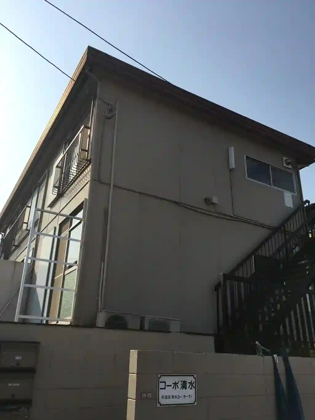 コーポ清水 外観