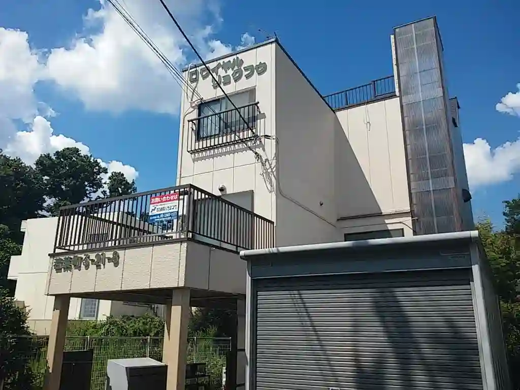 ロワイヤル リョクフウ 外観