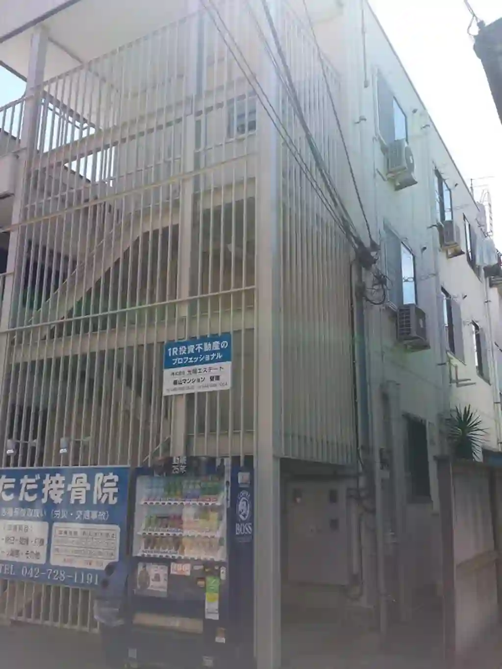 福山マンション 外観