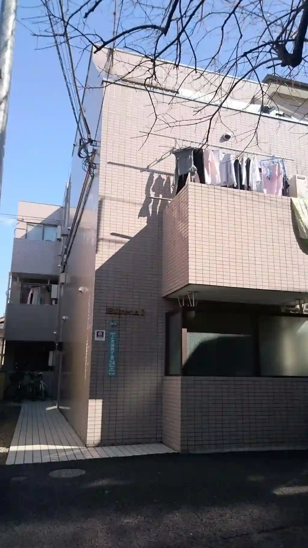 三陽ハイム1 外観