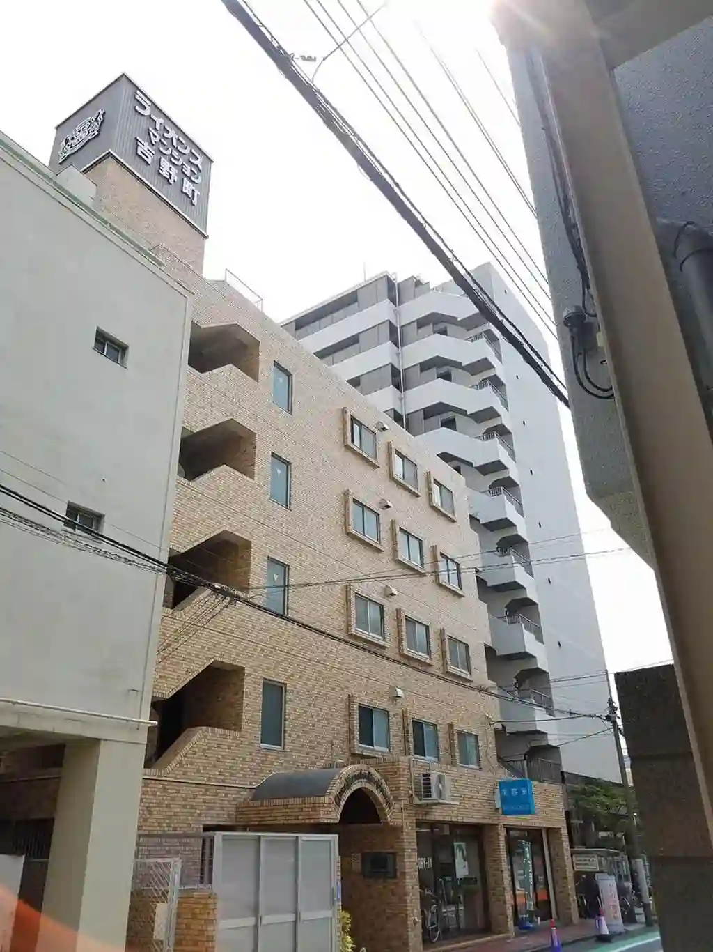 ライオンズマンション吉野町 外観