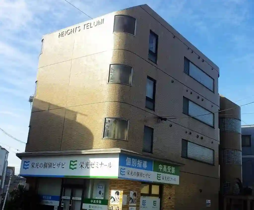 マンションテルミ 外観