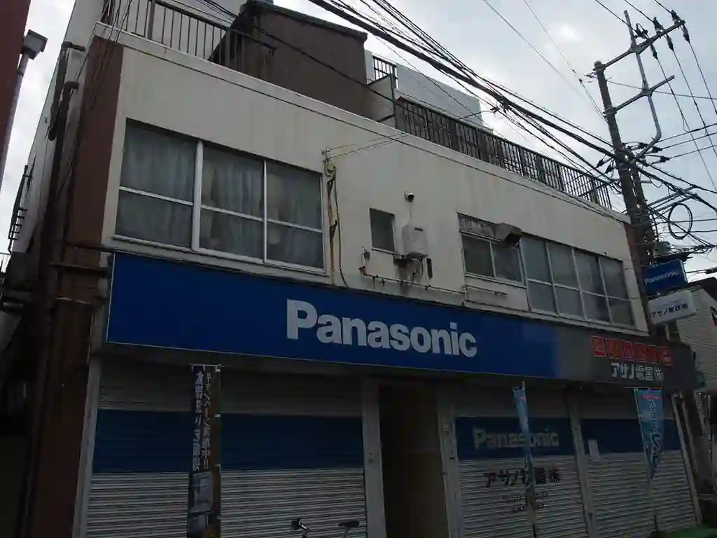 アサノビル 外観