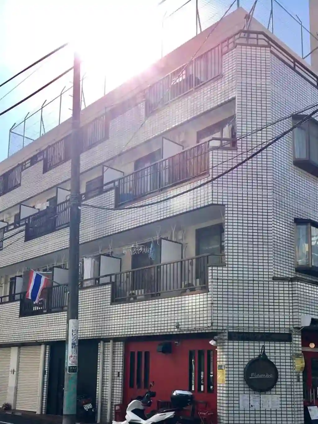 大友ロイヤルタウン相模原 外観