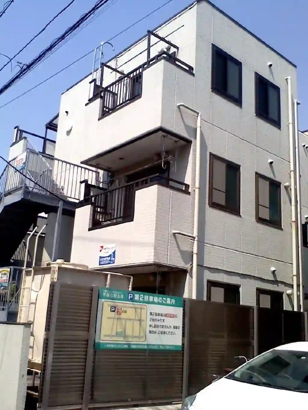サザンウッドハイツ 外観