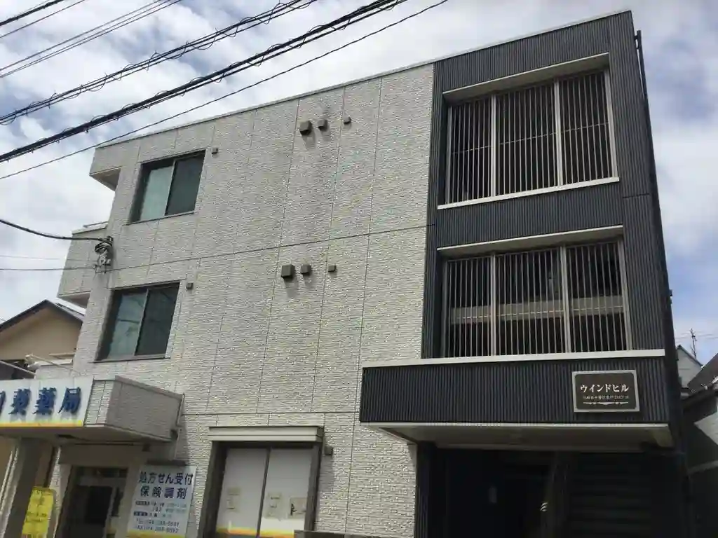 ウインドヒル 外観