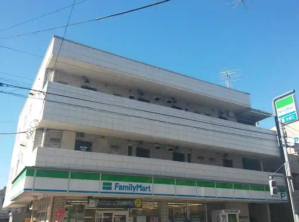 親交ハイツ 外観