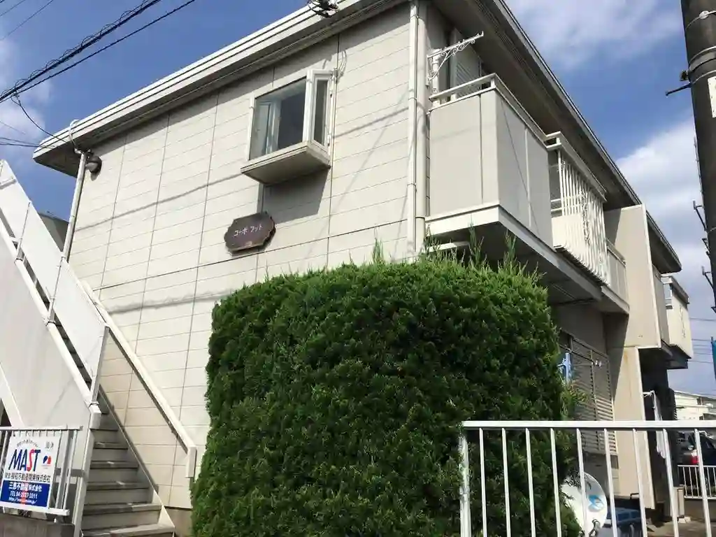 コーポフット 外観