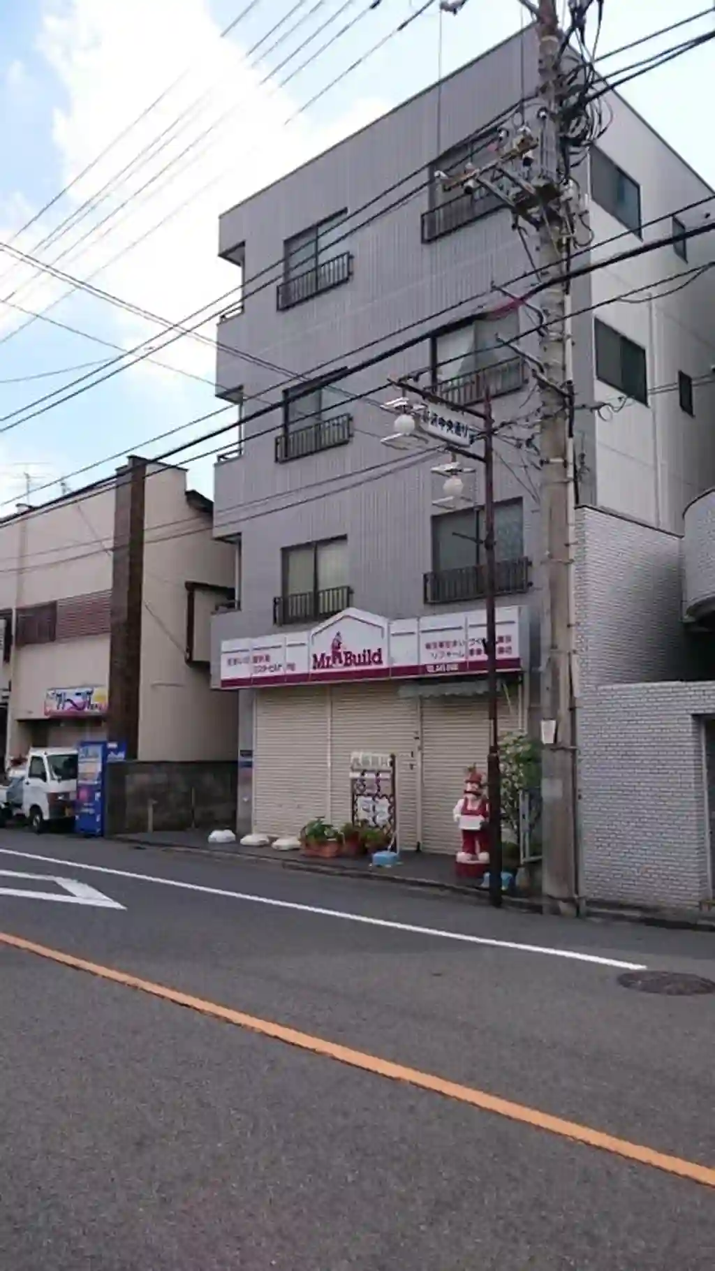 やじまハイツ 外観