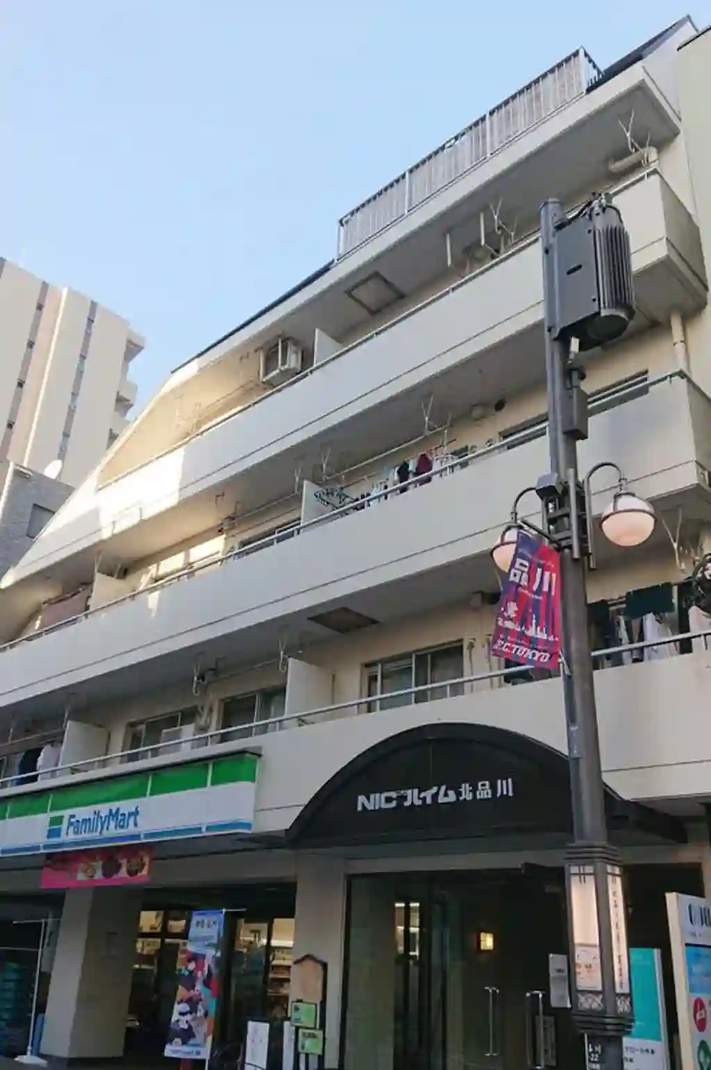 ニックハイム北品川 外観