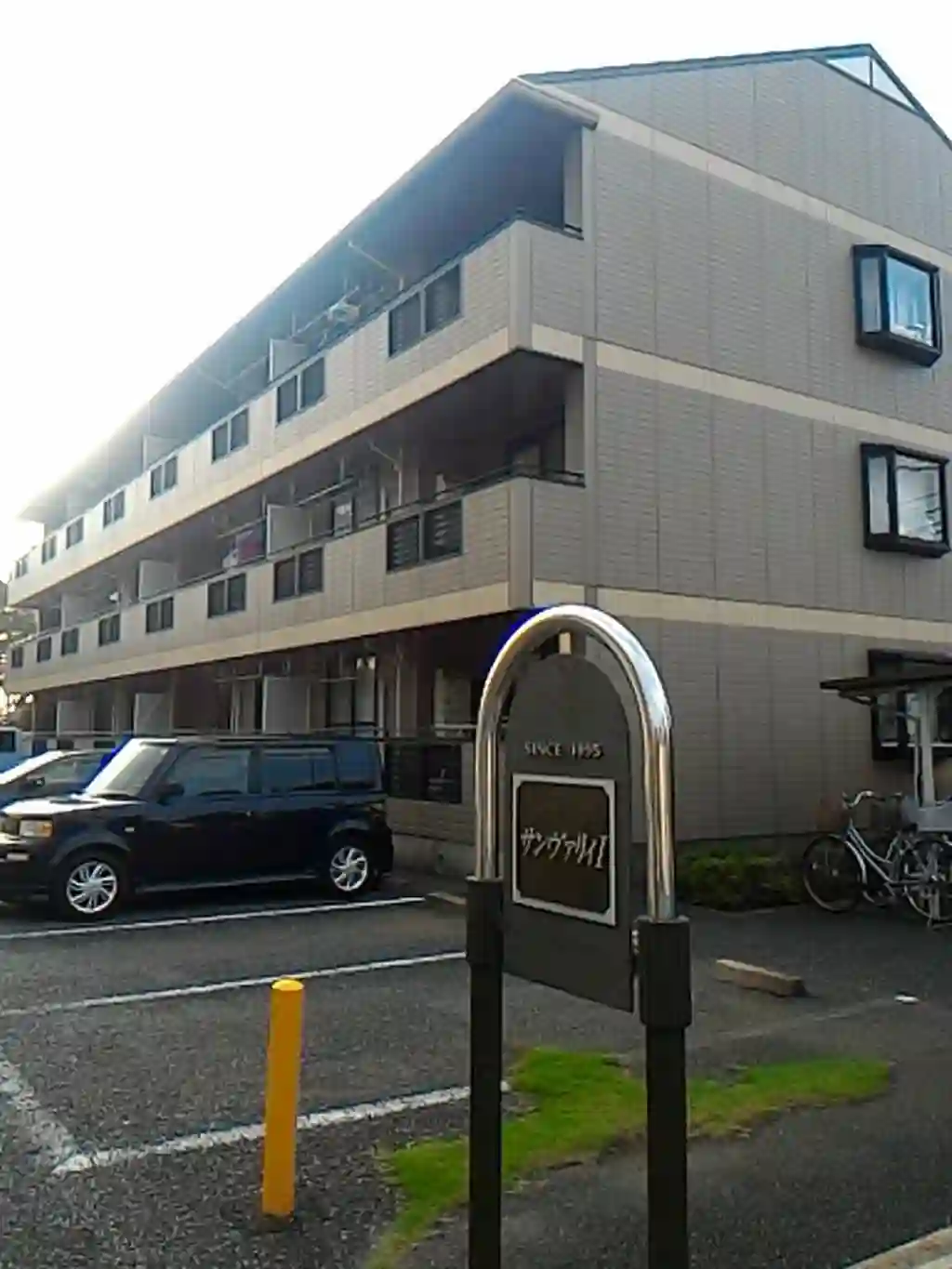 サンヴァリーI 外観