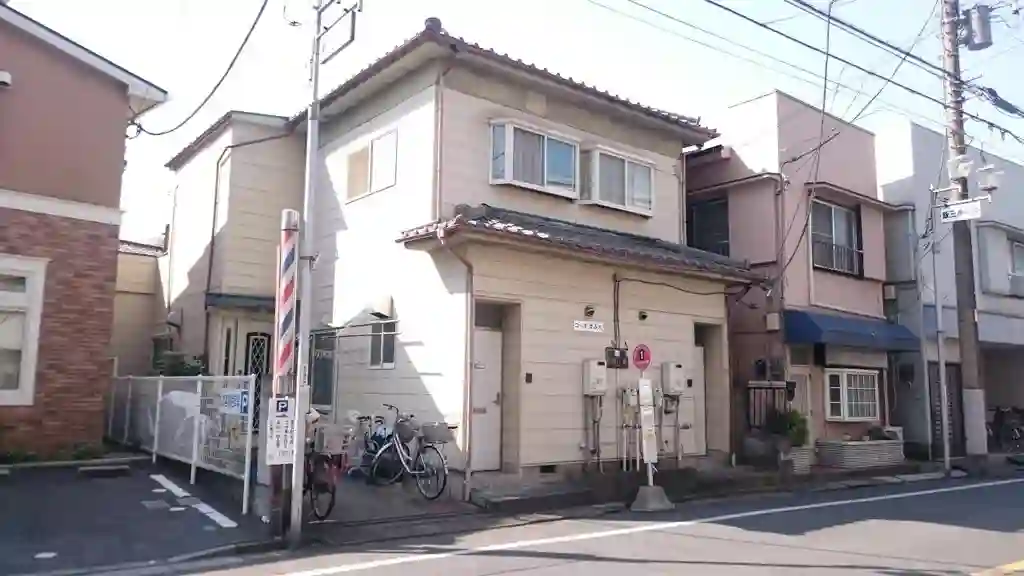 コーポすみれ 外観