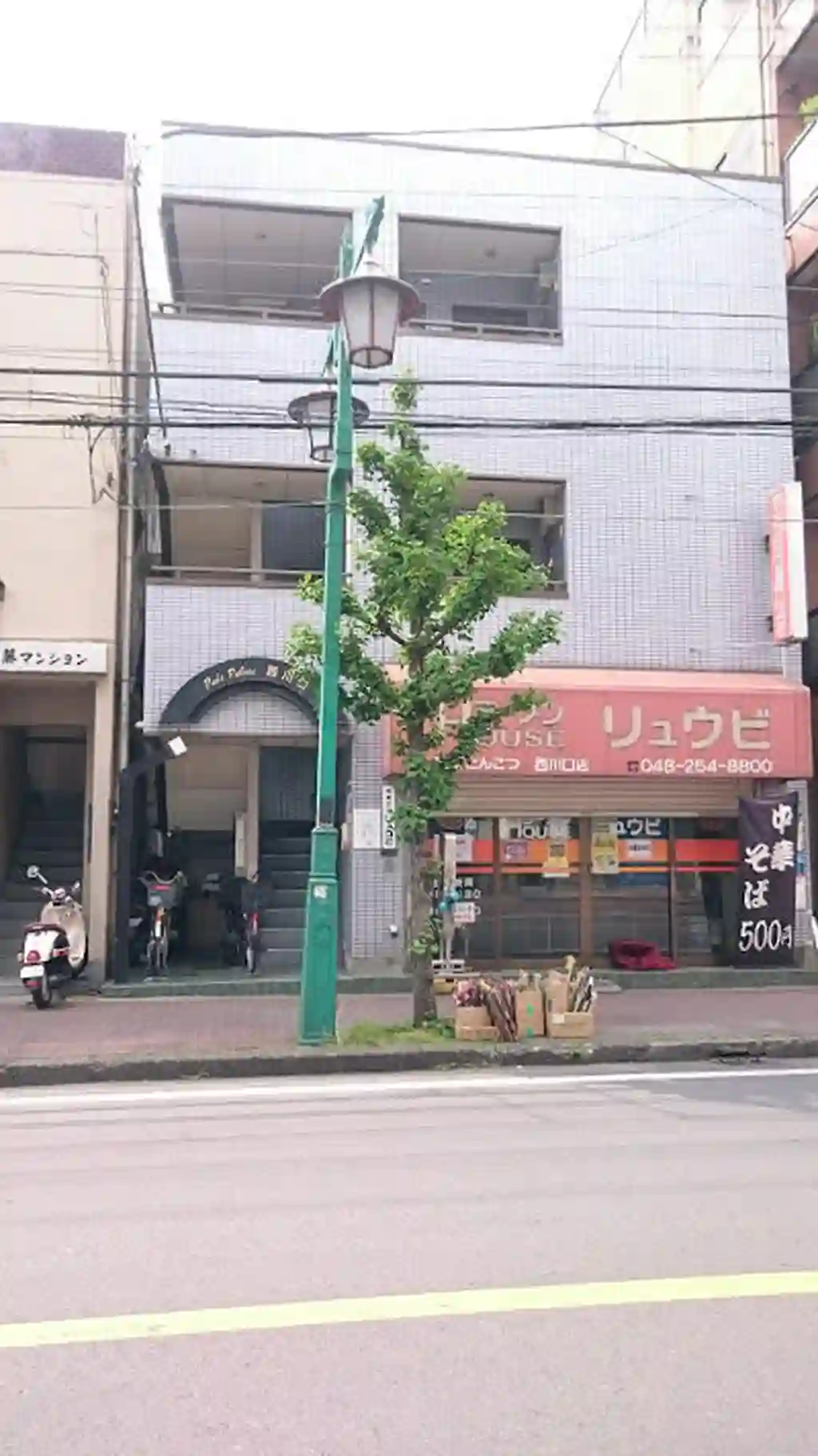 ペアパレス西川口 外観
