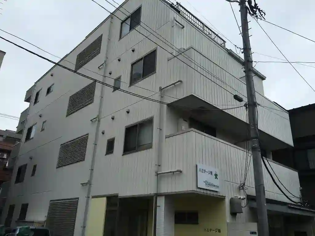 ハミテージ庵 外観