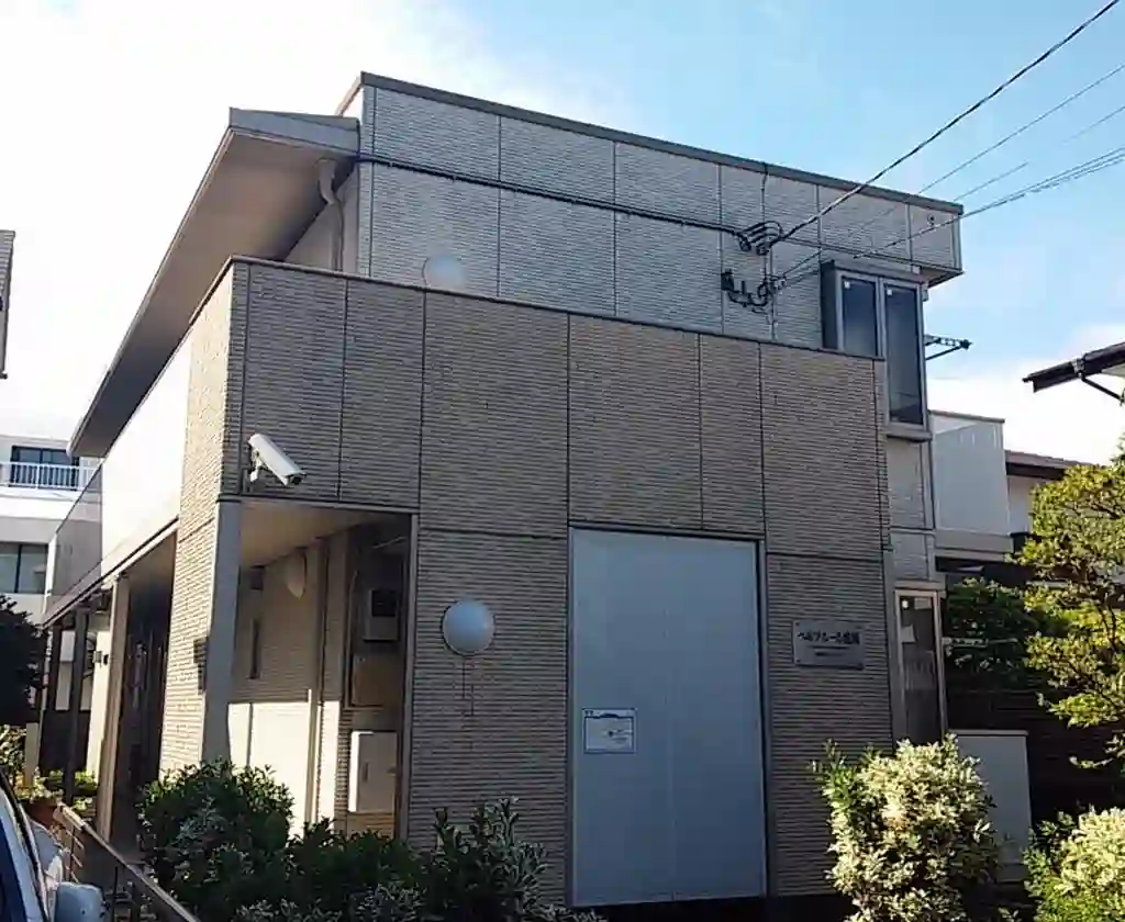 ベルフルール成城 外観
