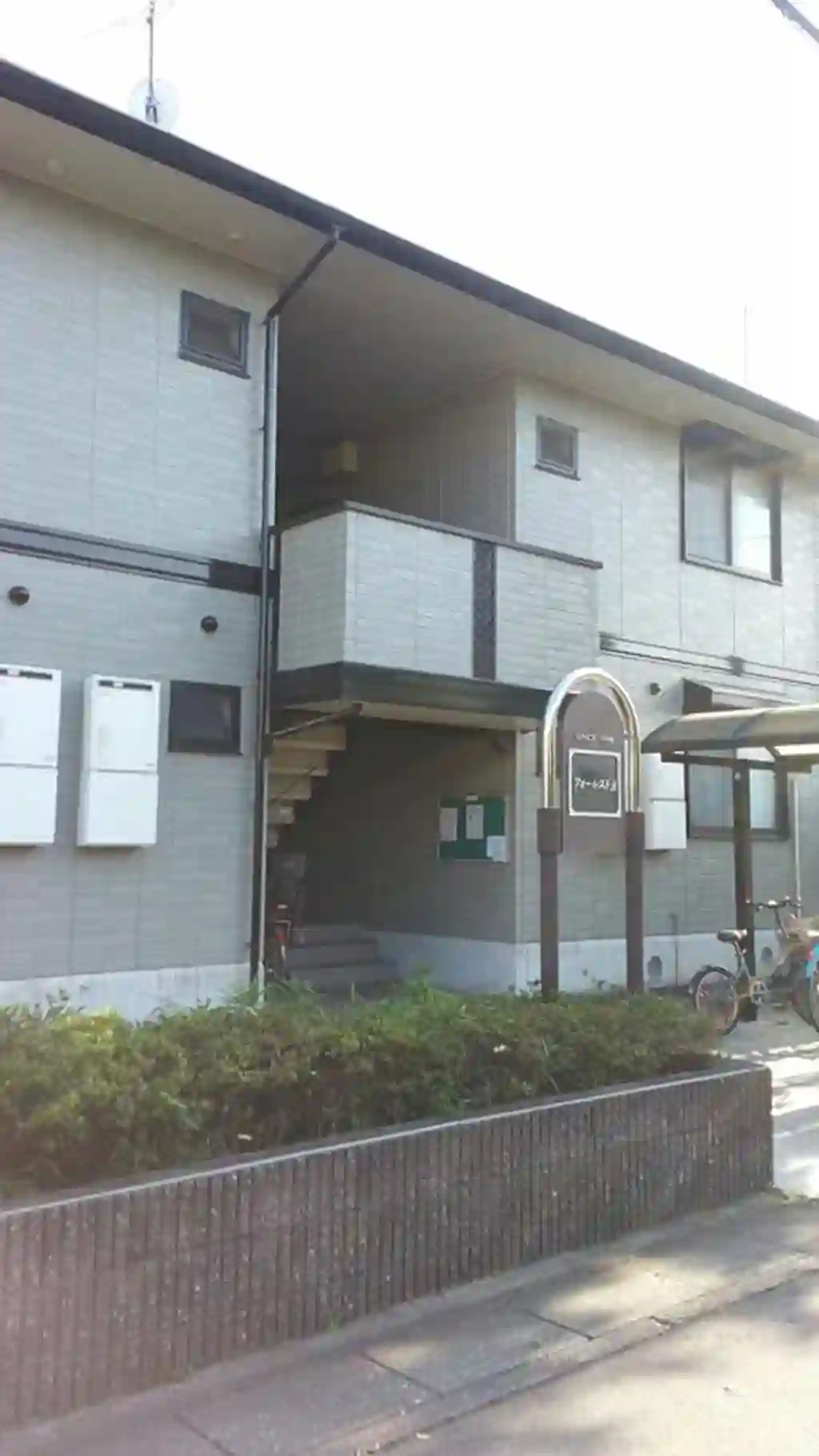 フォーレストA 外観