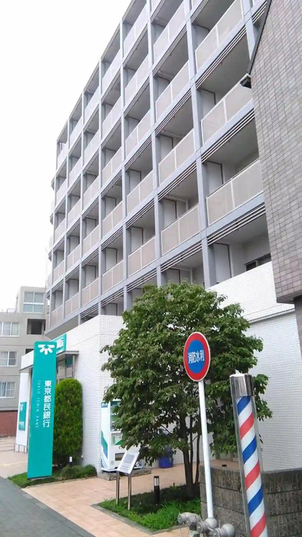アクトフォルム玉川学園 外観