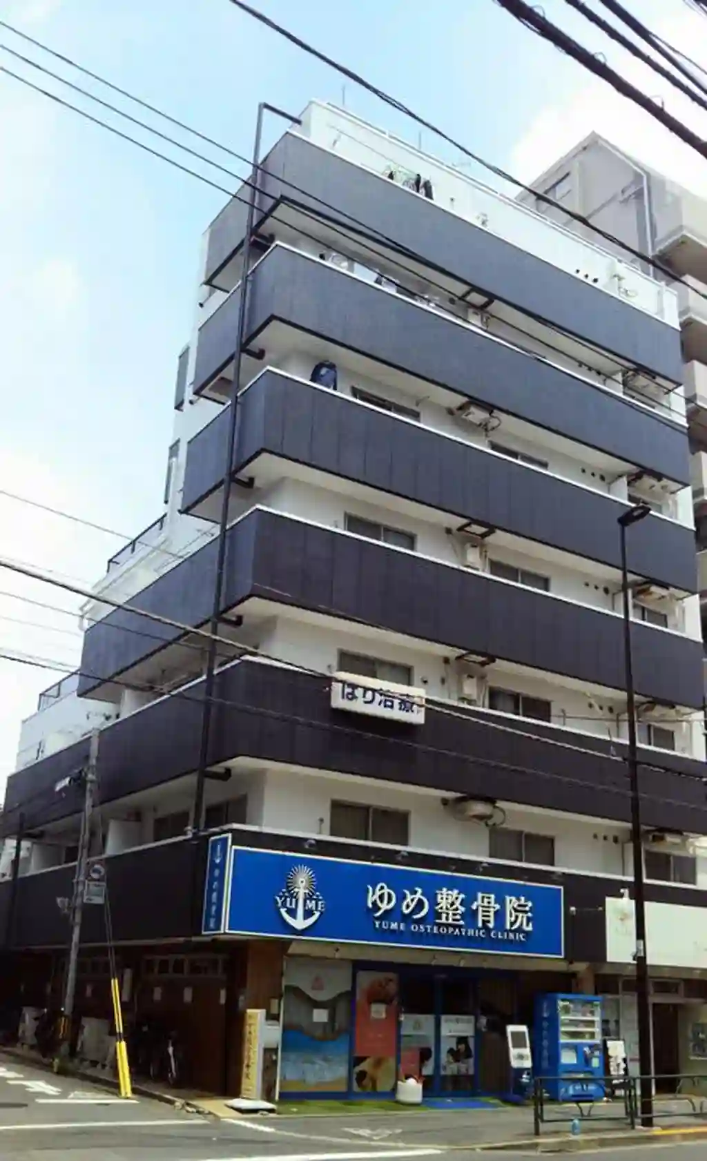 高松ビル 外観