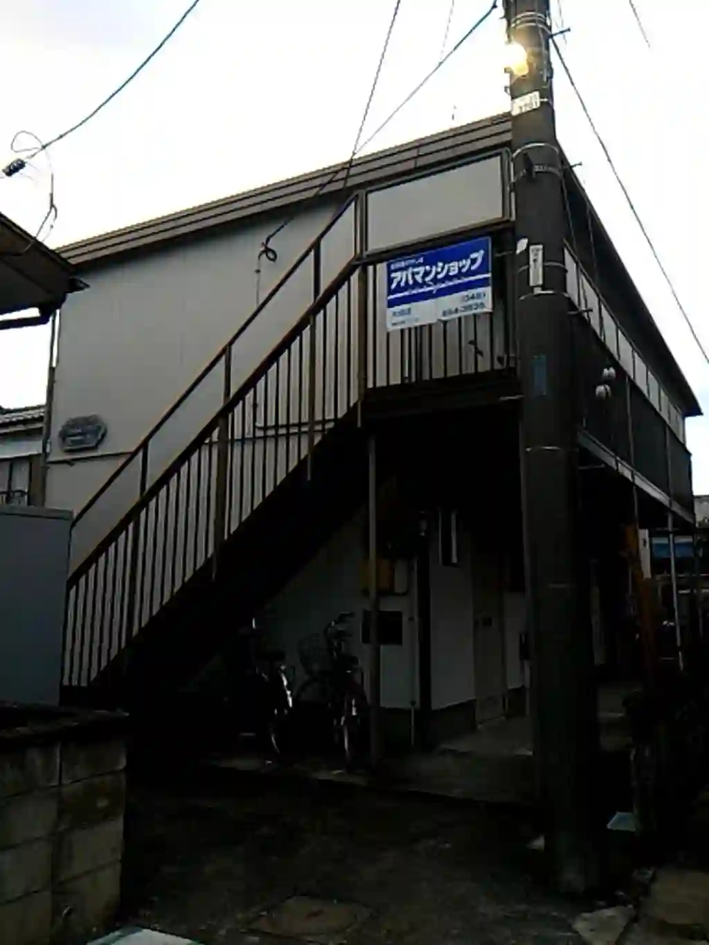 シャルムハイツ 外観