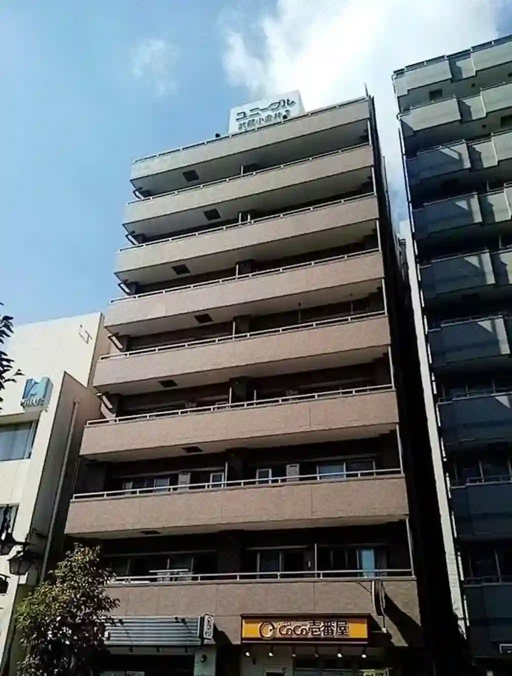 ユニーブル武蔵小金井II 外観