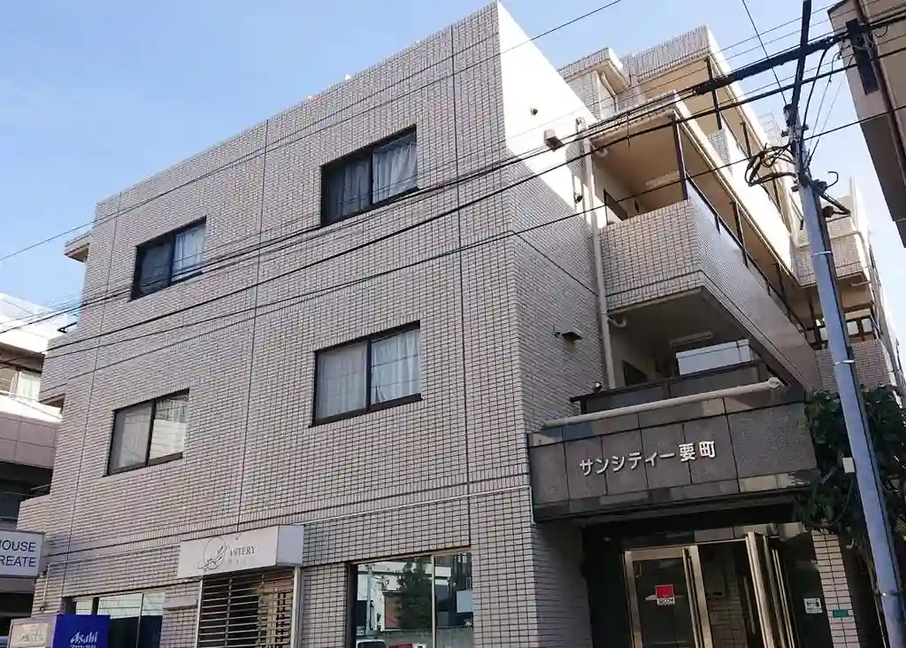 サンシティー要町 外観