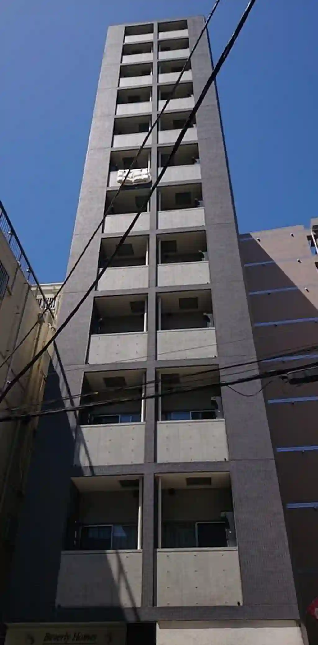 ビバリーホームズ王子 外観