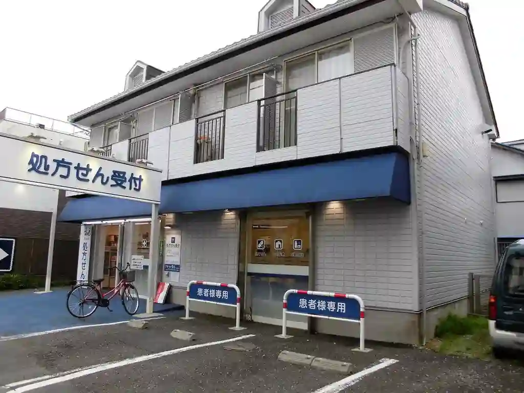 森ハイツ2 外観