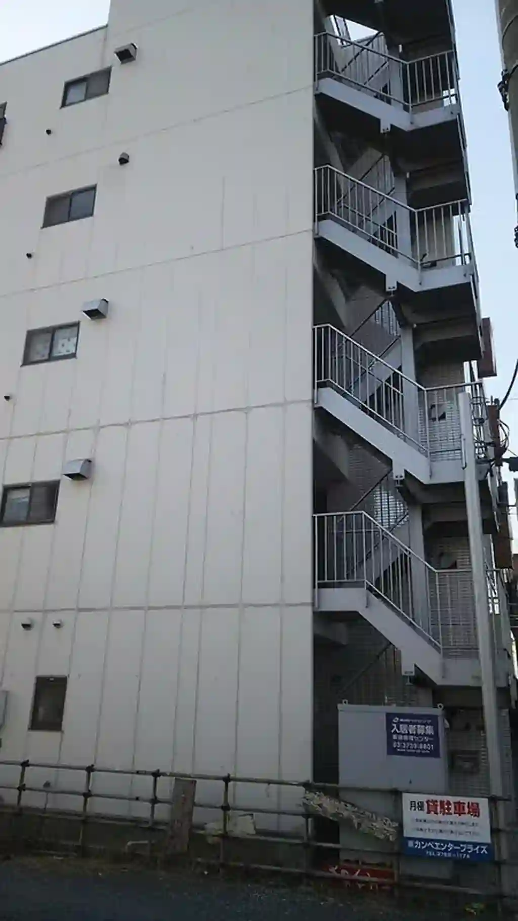 エクセルピア蓮沼 外観