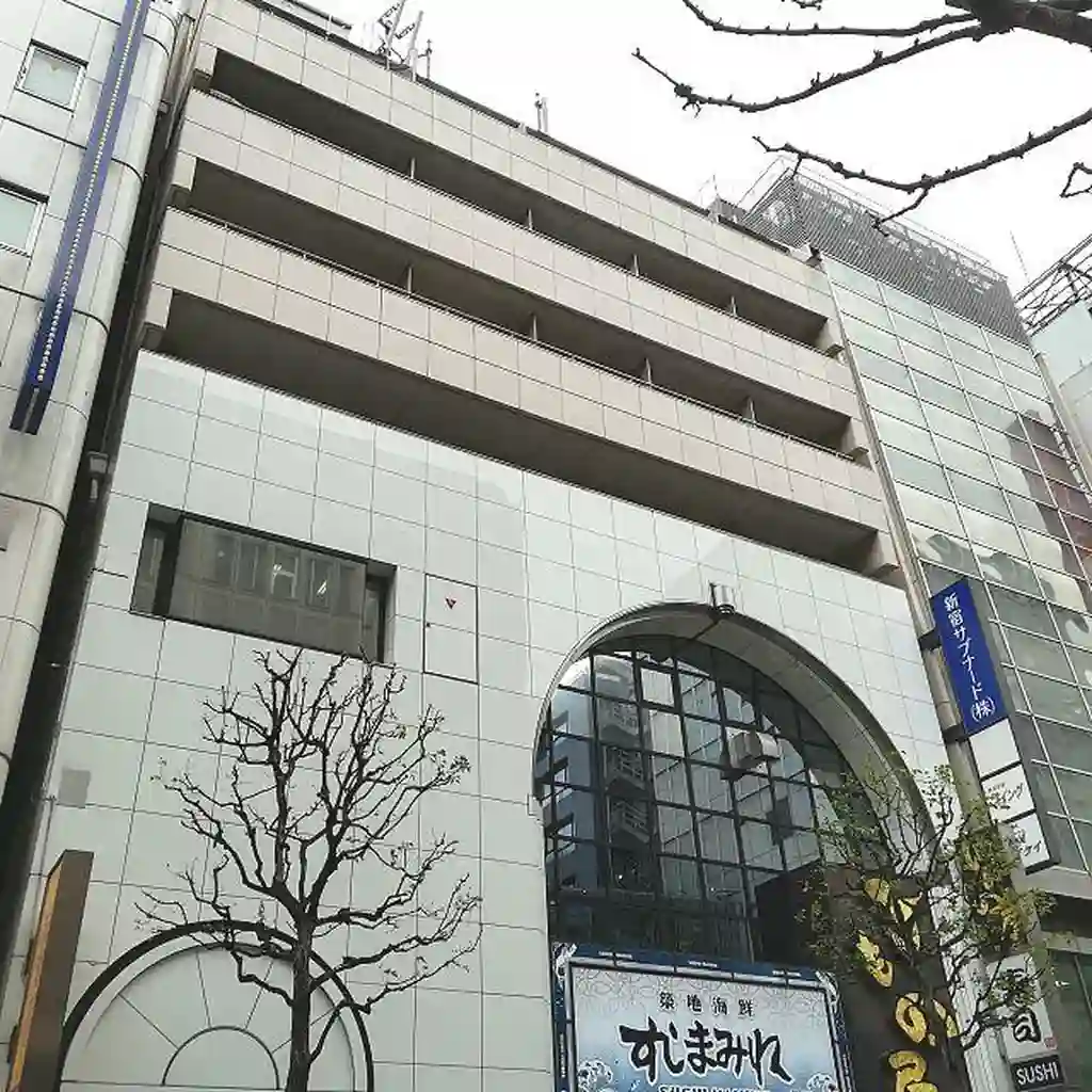 レオ新宿 外観