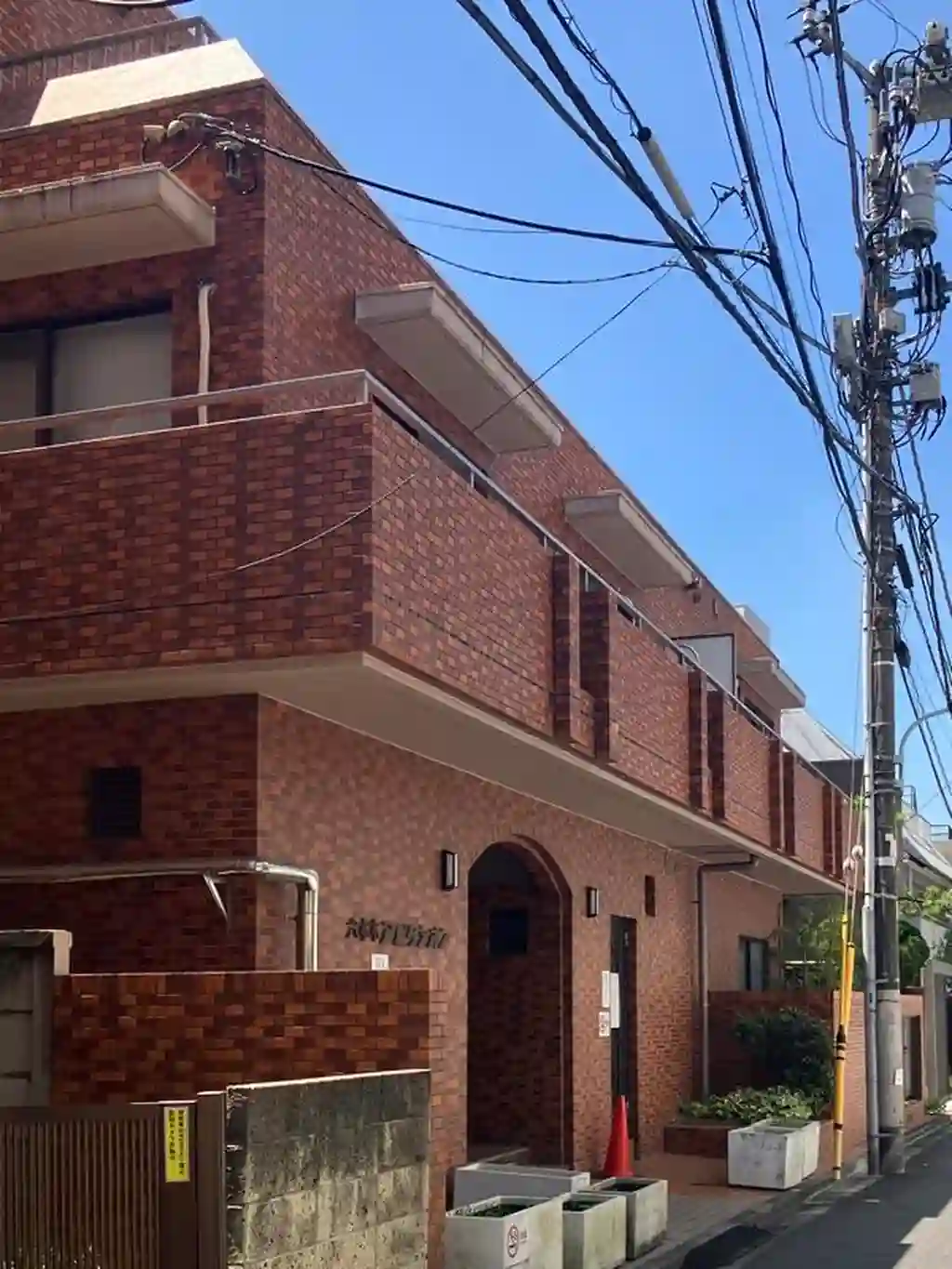 六本木アビタシオン 外観