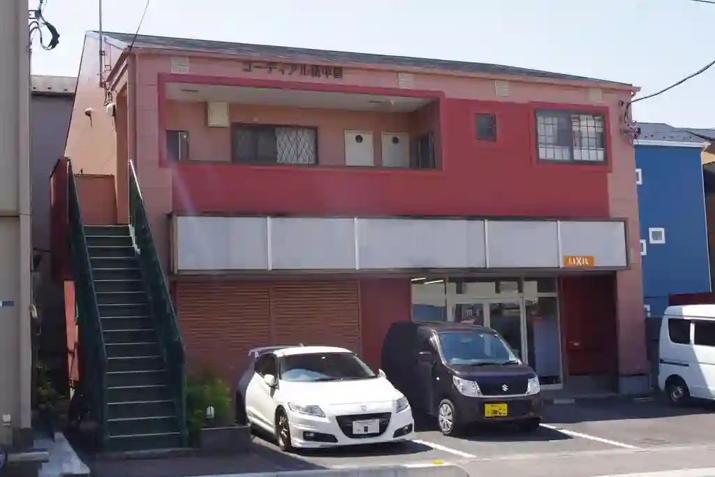 コーディアル新中里 外観