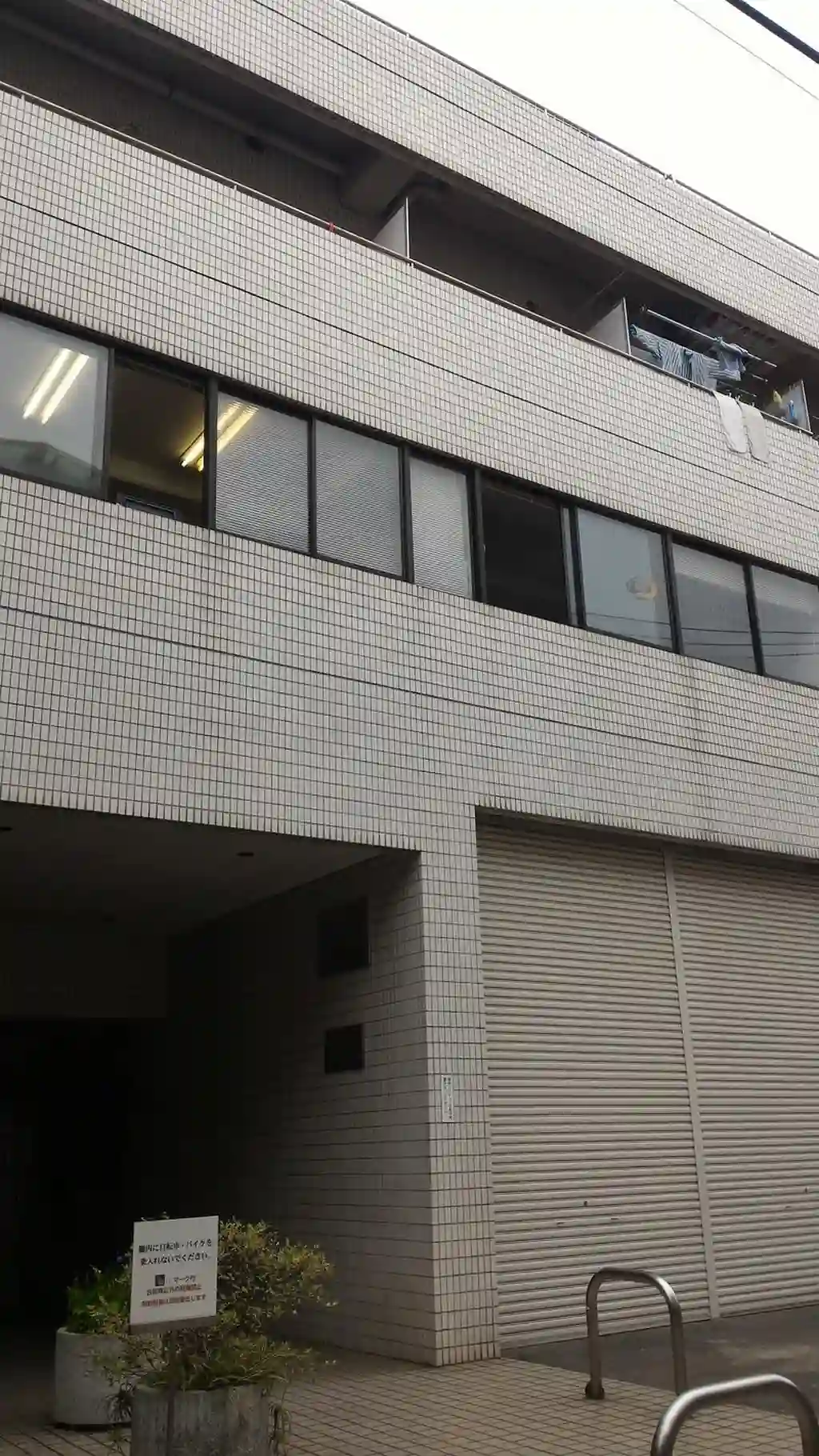 オオクボ23番館 外観