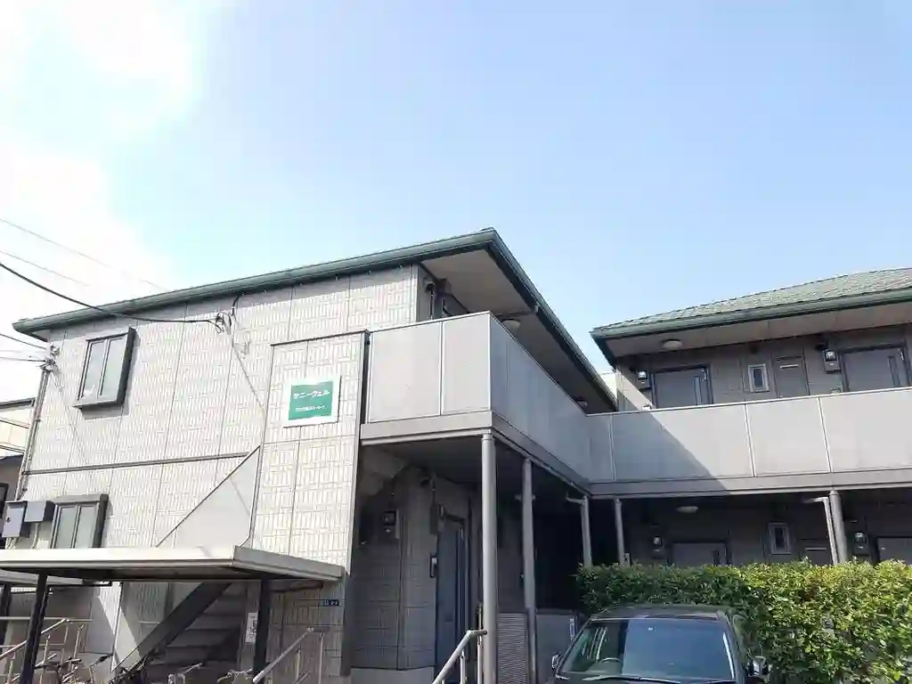サニーウェル 外観