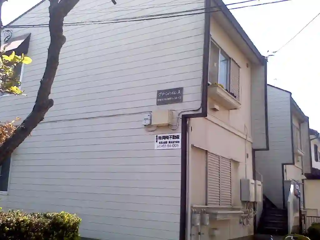 グリーンハイムA 外観