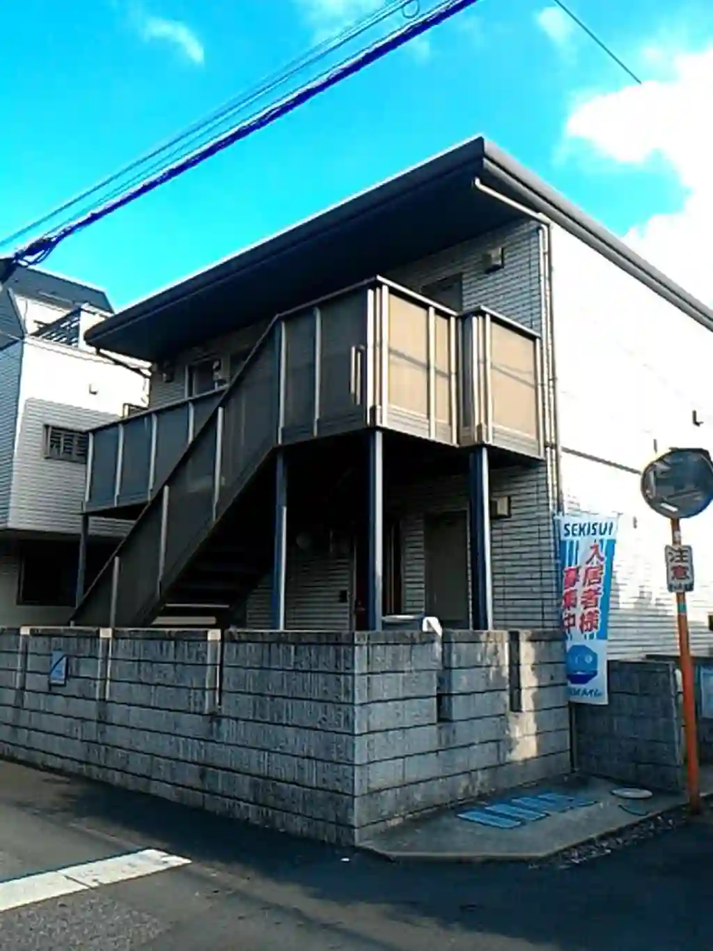 スズランコート 外観